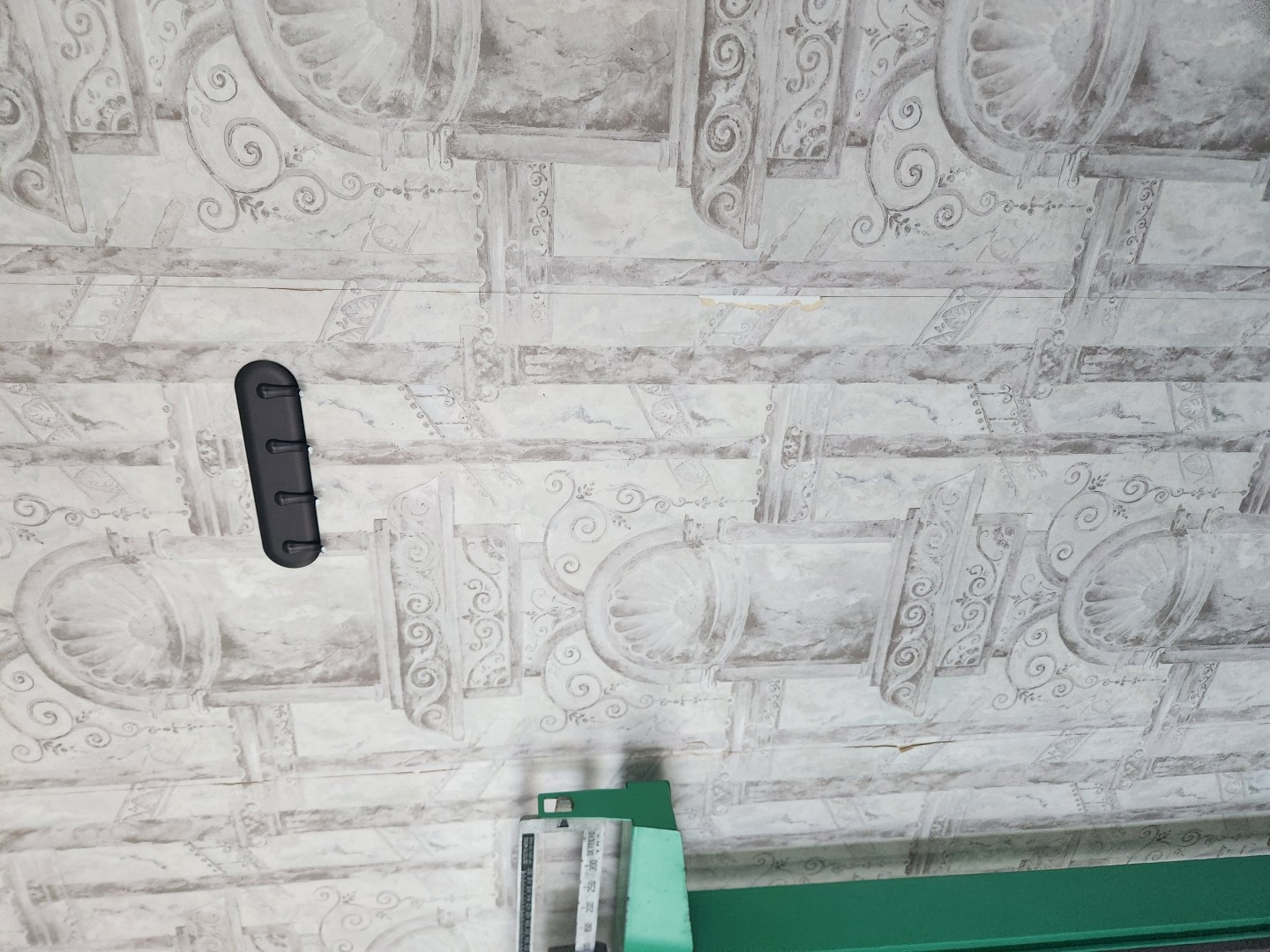 Gym Wall